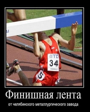 Идеальный пресс