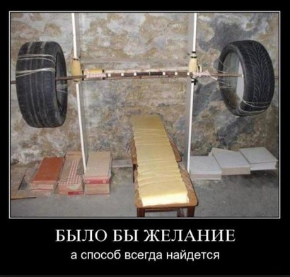 Игра в гольф