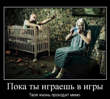 Исцеление внутренней улыбкой