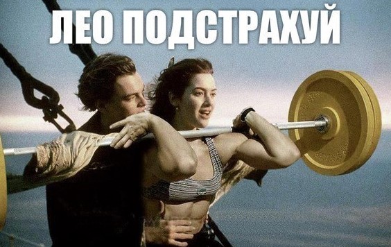 Мантра АУМ
